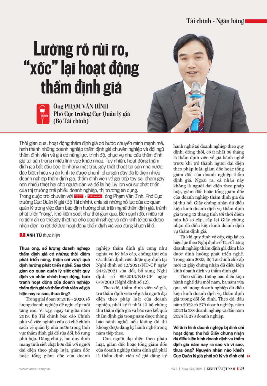 Lường rủi ro