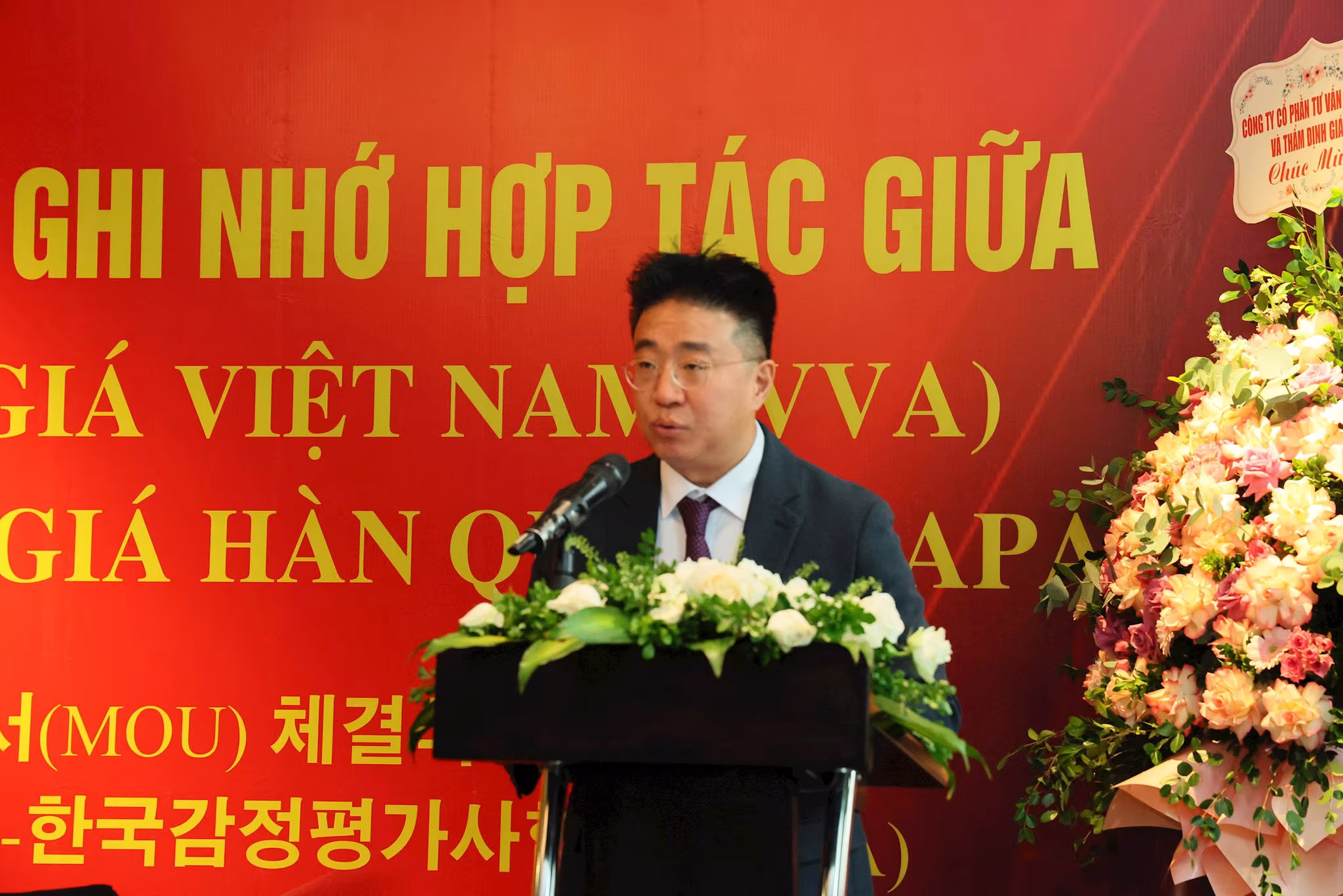 Hội Thẩm định giá Việt Nam ký biên bản ghi nhớ hợp tác với Hội Thẩm định giá Hàn Quốc